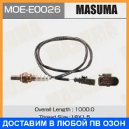 ������ ����������� Masuma / MOEE0026 MOEE0026 ����