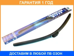����� ���������������� ������ 24600mm Trustauto / TA24U �������� 12 ��� TA24U ����