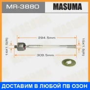���� ������� Masuma / MR3880 MR3880 ����