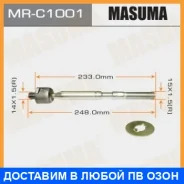 ���� ������� Masuma / MRC1001 MRC1001 ����