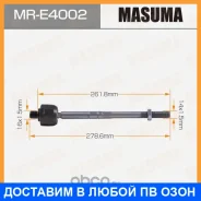 ���� ������� Masuma / MRE4002 MRE4002 ����