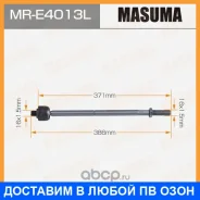 ���� ������� Masuma / MRE4013L MRE4013L ����
