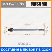 ���� ������� Masuma / MRE4013R MRE4013R ����