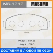������� ��������� Masuma / MS1212 MS1212 ����