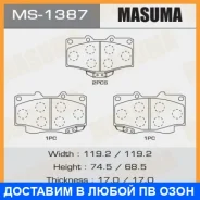 ������� ��������� Masuma / MS1387 MS1387 ����