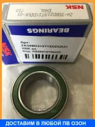 ��������� NSK / 35BD219T1Xdduk01 35BD219T1XDDUK01 ����
