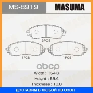 ������� ��������� Masuma / MS8919 MS8919 ����
