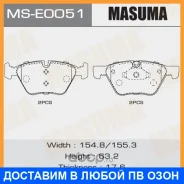 ������� ��������� Masuma / MSE0051 MSE0051 ����