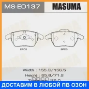������� ��������� Masuma / MSE0137 MSE0137 ����