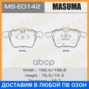 ������� ��������� Masuma / MSE0142 MSE0142 ����