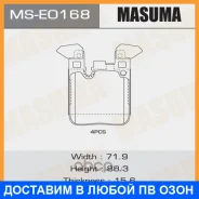 ������� ��������� Masuma / MSE0168 MSE0168 ����