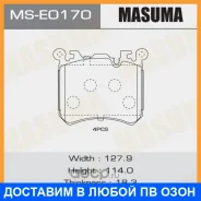 ������� ��������� Masuma / MSE0170 MSE0170 ����