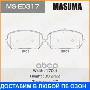 ������� �������� Masuma, PN0942, P50149 front (1/ Masuma / MSE0317, �������� MSE0317 ����