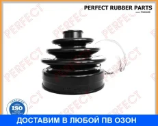 ������� ������� 21�82�90 Perfect / HO53SR3U HO53SR3U ����