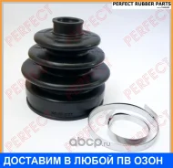 ������� ������� 20,5x83.5x99 Perfect / HO53S0A01FU HO53S0A01FU ����