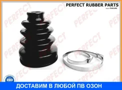 ������� ������� 19x68x91 Perfect / HO54S04I HO54S04I ����