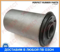 ����������� Perfect / MIT05V6WB MIT05V6WB ����