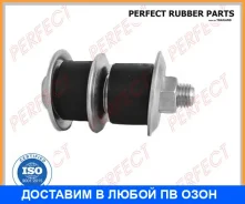 ���� ������������� Perfect / MIT14Stradab MIT14STRADAB ����