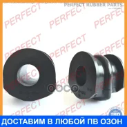������ Perfect / NS13N17F01 NS13N17F01 ����