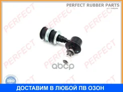 ���� ������������� �������� Perfect / NS14B12F NS14B12F ����