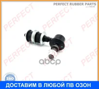 ���� ������������� �������� Perfect / NS14N16F NS14N16F ����