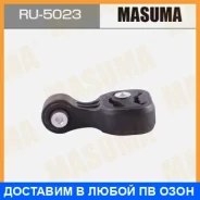 ������� ��������� ��������� Masuma / RU5023 RU5023 ����