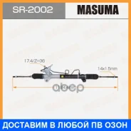 ����� ������� Masuma / SR2002 SR2002 ����