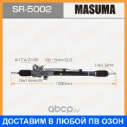 ����� ������� Masuma / SR5002 SR5002 ����