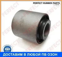 ����������� Perfect / TO65FJ75DE TO65FJ75DE ����