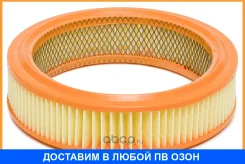 ������ ���������, ���������� ������� Pilenga / FAP2101 FAP2101 ����
