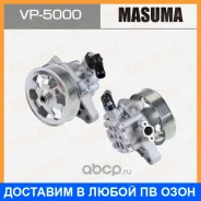 ����� �������������� ���� (���) Masuma / VP5000 VP5000 ����