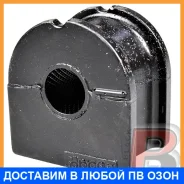������ Polyblack / FD011861 FD011861 ����