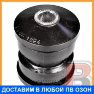����������� Polyblack / FD061894 FD061894 ����