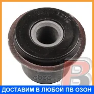 ����������� Polyblack / FR061772 FR061772 ����