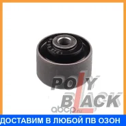 ����������� Polyblack / GR061741 GR061741 ����