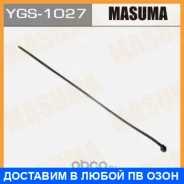 ����� ����������� ������ 8�350 Masuma / YGS1027 YGS-1027 YGS1027 ����
