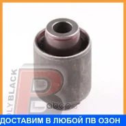 ����������� Polyblack / H061165 H061165 ����