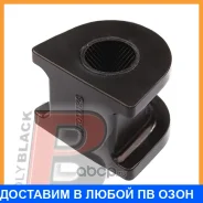 ������ Polyblack / MB011124 MB011124 ����