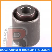 ����������� Polyblack / MB061087 MB061087 ����