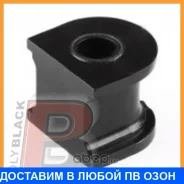 ������ Polyblack / MZ011093 MZ011093 ����