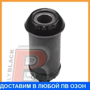 ����������� Polyblack / MZ061640 MZ061640 ����