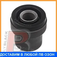 ����������� Polyblack / MZ061639 MZ061639 ����