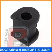 ������ Polyblack / N01246 N01246 ����