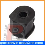 ������ Polyblack / N01714 N01714 ����