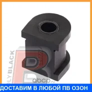 ������ Polyblack / N01725 N01725 ����