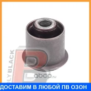 ����������� Polyblack / N06820 N06820 ����