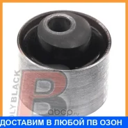 ����������� Polyblack / N06991 N06991 ����