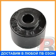 ������ Polyblack / R032075 R032075 ����