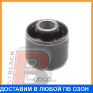 ����������� Polyblack / SC061473 SC061473 ����