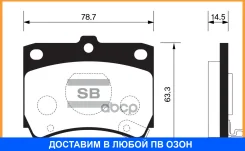 ������� ��������� �������� Hi-Q Sangsin Brake / SP1049 SP1049 ����